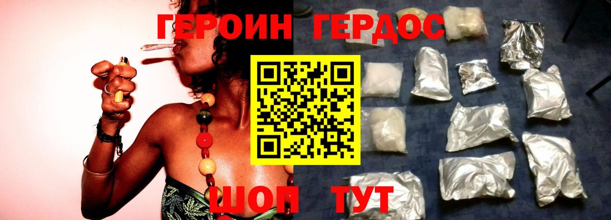 APVP Новотроицк