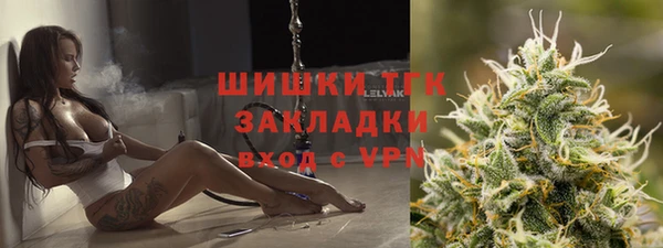 крисы Навашино