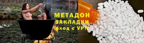 ECSTASY Наволоки