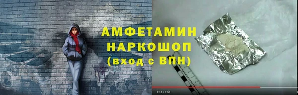 МДПВ Надым