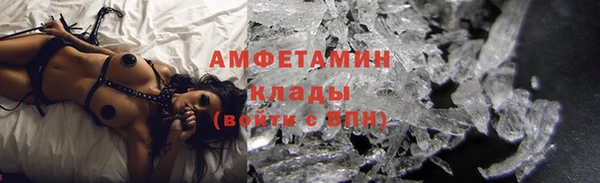 крисы Навашино