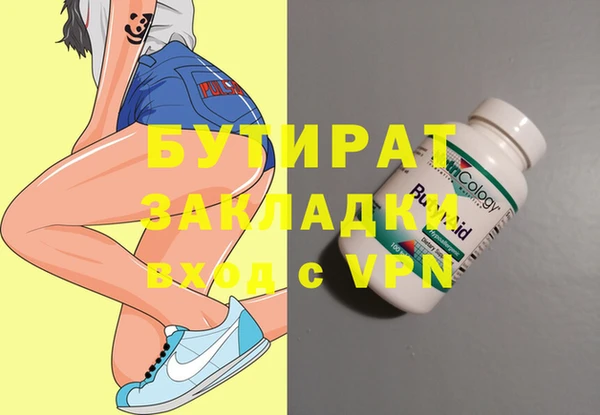 МДПВ Надым