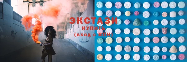 крисы Навашино