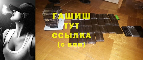 МДПВ Надым