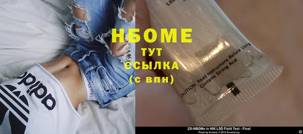 МДПВ Надым