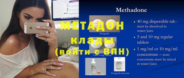 ECSTASY Наволоки