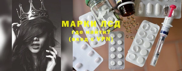 МДПВ Надым