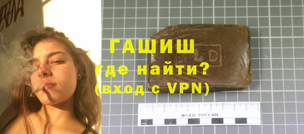 крисы Навашино