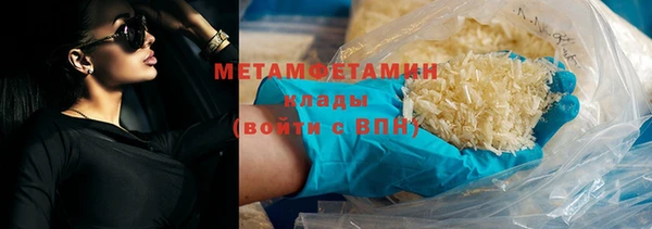 МДПВ Надым