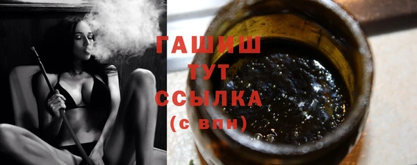 ECSTASY Наволоки