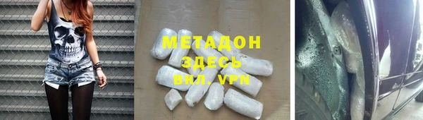 МДПВ Надым