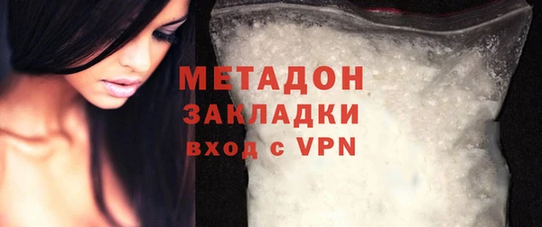 крисы Навашино