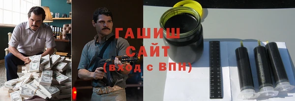 ECSTASY Наволоки