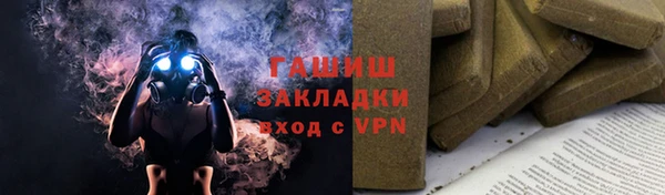 ECSTASY Наволоки