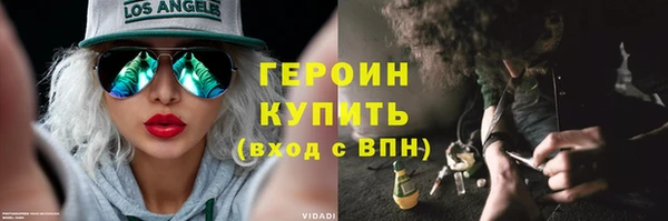 ECSTASY Наволоки