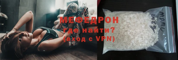 МДПВ Надым