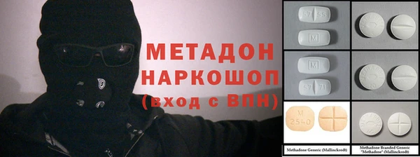 ECSTASY Наволоки