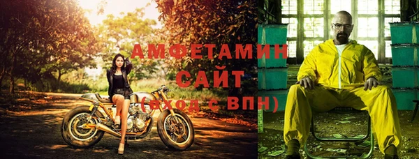 МДПВ Надым