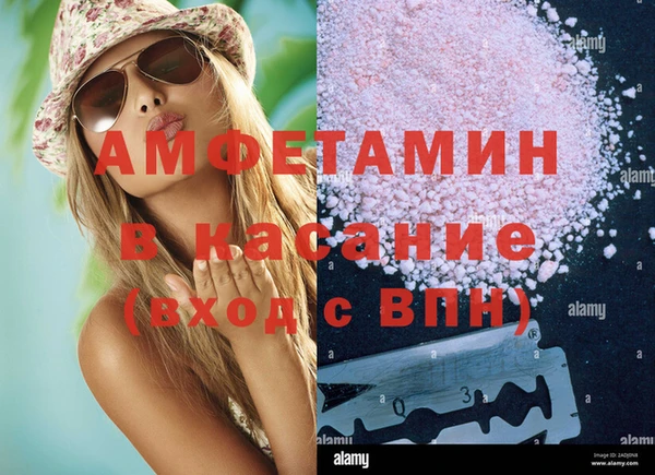 МДПВ Надым
