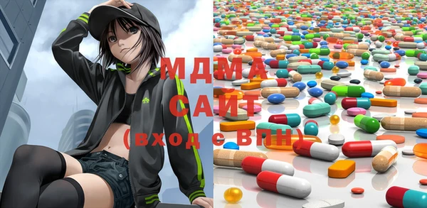 ECSTASY Наволоки