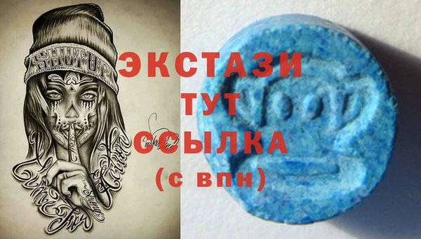крисы Навашино