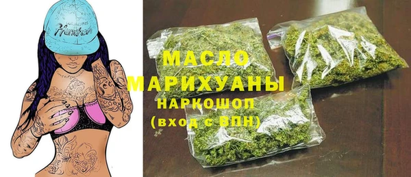 МДПВ Надым