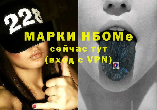 МДПВ Надым