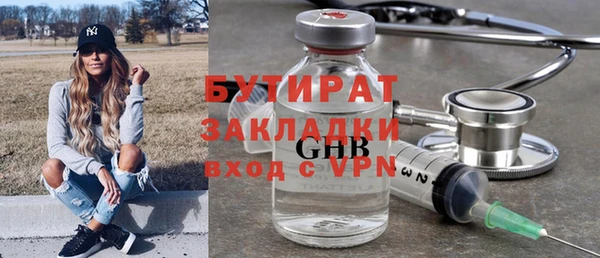 ECSTASY Наволоки