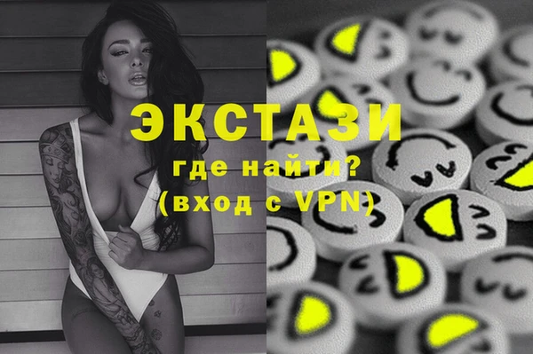 крисы Навашино