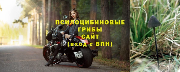 ECSTASY Наволоки