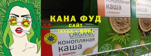 МДПВ Надым
