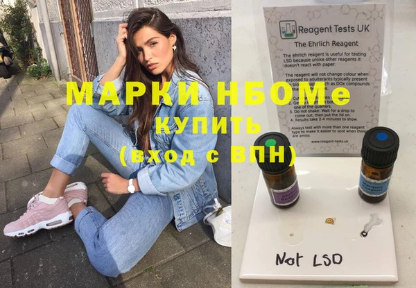 МДПВ Надым
