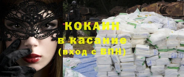 крисы Навашино
