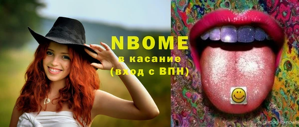 ECSTASY Наволоки