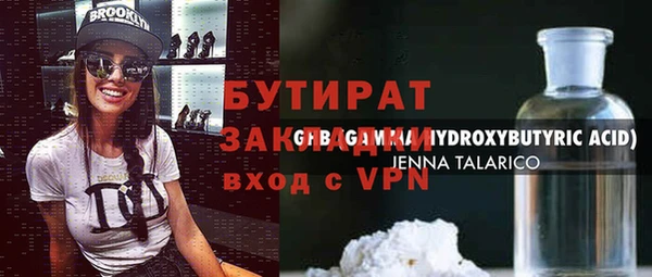 ECSTASY Наволоки