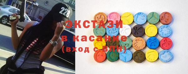 крисы Навашино