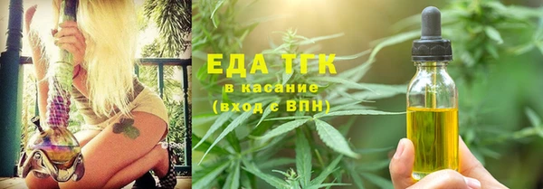 крисы Навашино