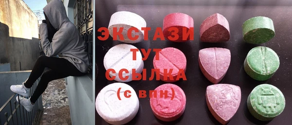 МДПВ Надым