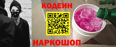 кокаин VHQ Канаш