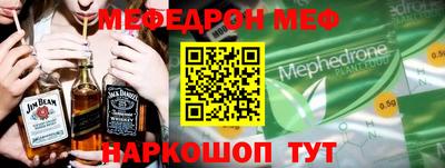 тгк Кандалакша