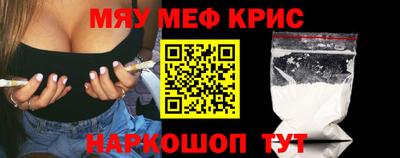 амф Балахна