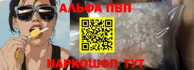 мдма Камышлов