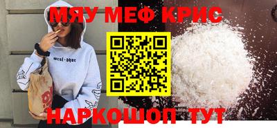 кокаин VHQ Канаш
