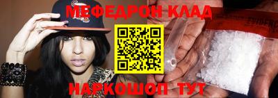 кокаин VHQ Канаш