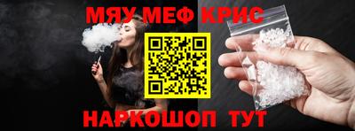 кокаин VHQ Канаш
