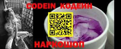 тгк Кандалакша