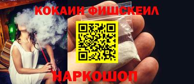 тгк Кандалакша