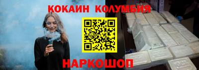 МДМА Балаково