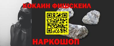 альфа пвп Азнакаево
