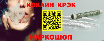 мдма Камышлов